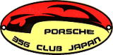 Porsche 356 Club of Japan